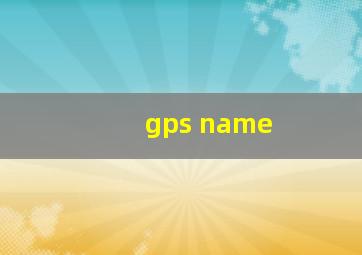 gps name